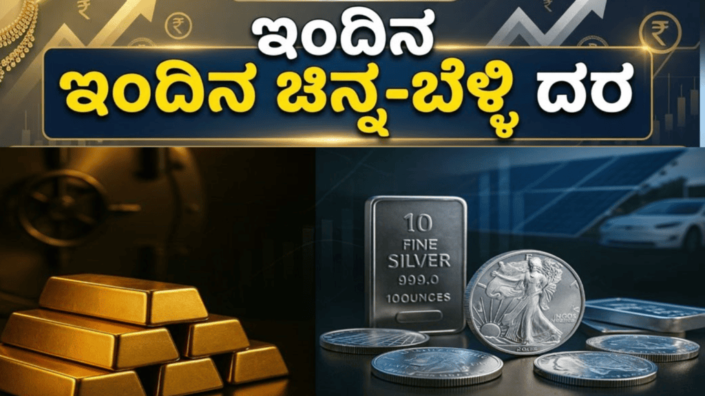 ಸ್ಕ್ವಾಶ್ (3)