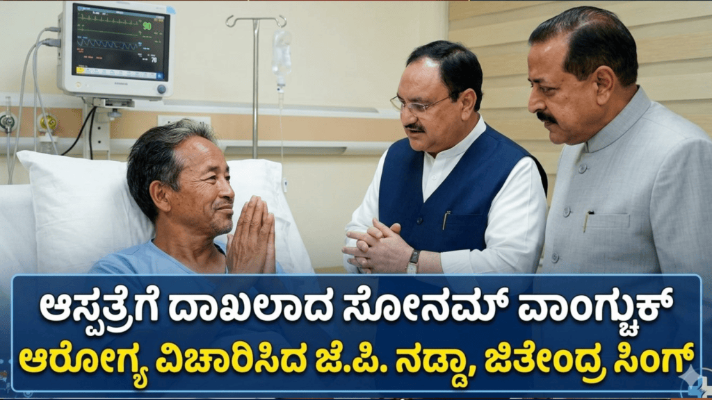ಸ್ವ (40)