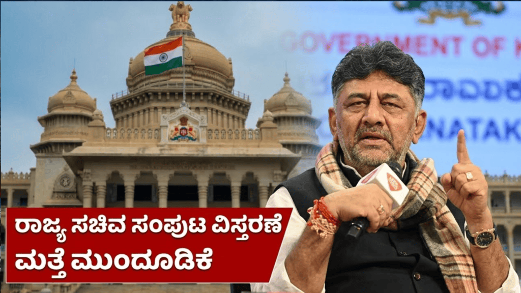 ಸ್ವ (47)