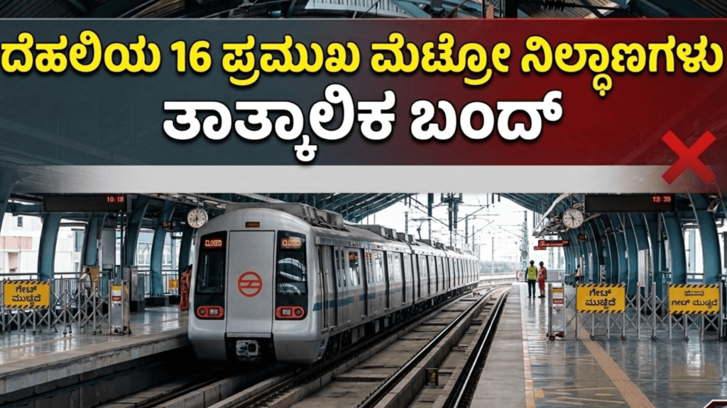 ಸ್ವ (58)