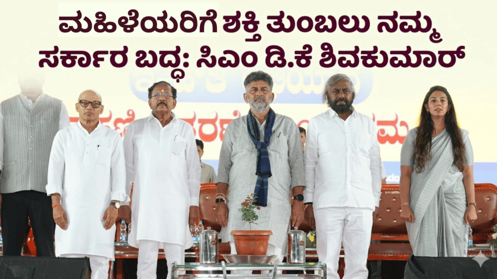 ಹೆಂಡ್ತಿಯರ (10)