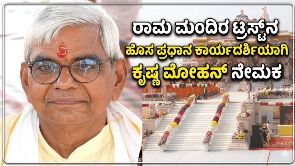 ಹೆಂಡ್ತಿಯರ (12)