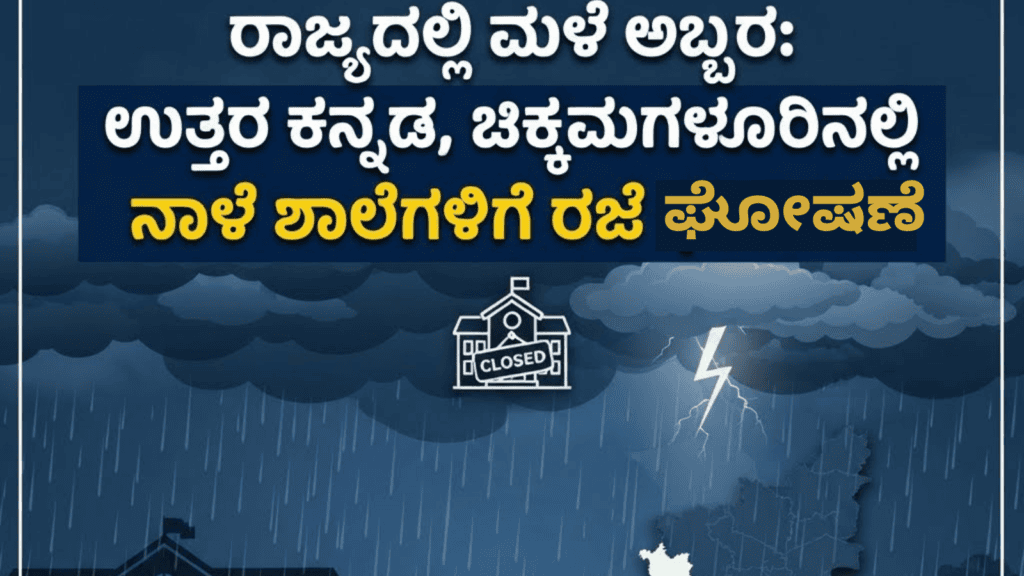 ಹೆಂಡ್ತಿಯರ (13)