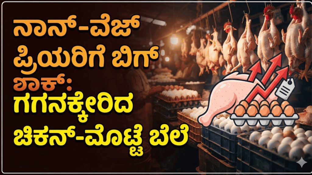 ಹೆಂಡ್ತಿಯರ (14)