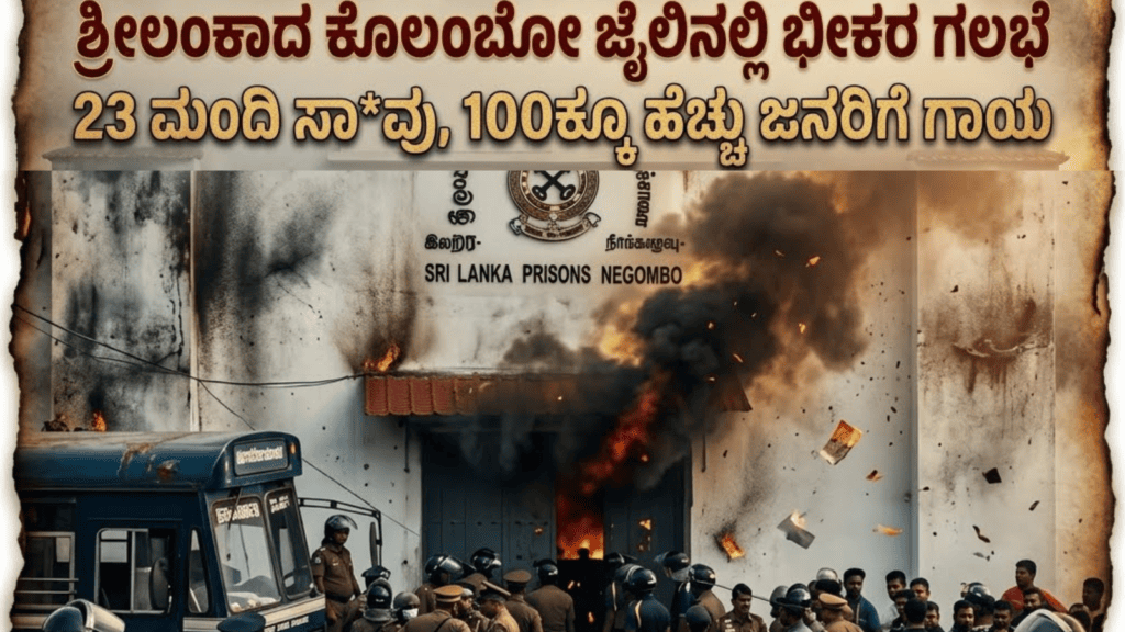 ಹೆಂಡ್ತಿಯರ (4)