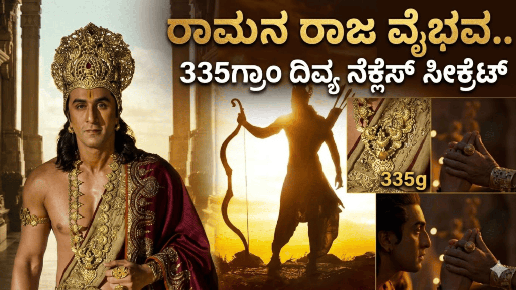 ಹೆಂಡ್ತಿಯರ (6)