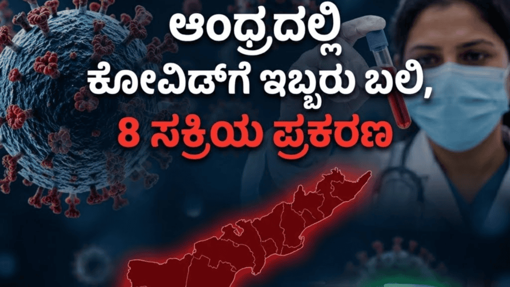 ಹೆಚ್ಚಳ (12)