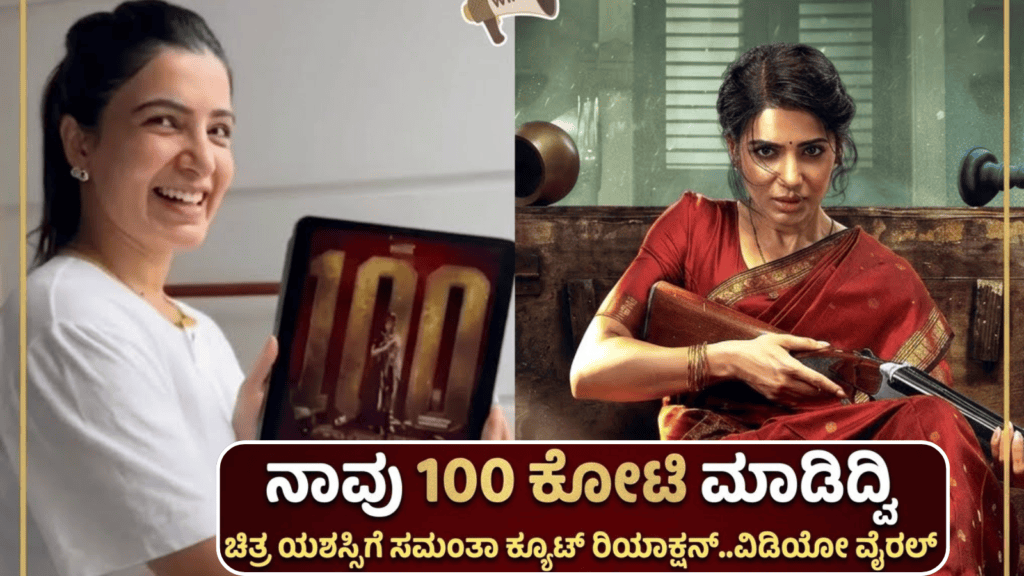 ಹೆಚ್ಚಳ (15)