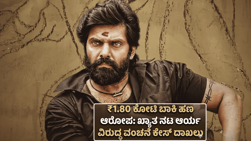 ಹೆಚ್ಚಳ (9)
