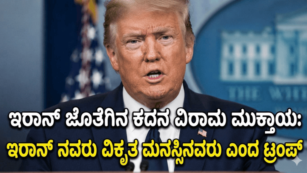 ‘ತಬಾಹಿ’ ಥಂಡರ್..!! (1)
