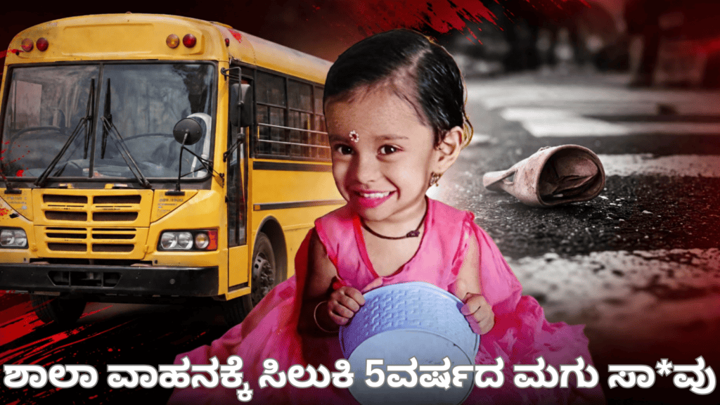‘ತಬಾಹಿ’ ಥಂಡರ್..!! (11)