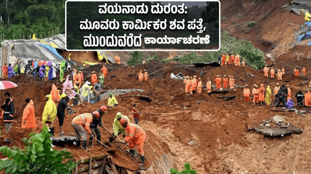 ‘ತಬಾಹಿ’ ಥಂಡರ್..!! (13)