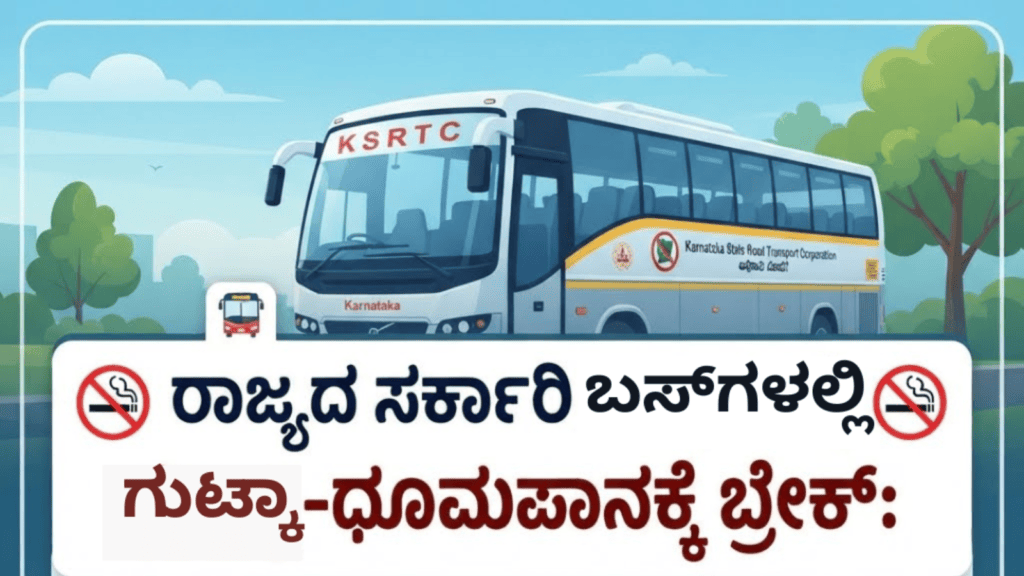 ‘ತಬಾಹಿ’ ಥಂಡರ್..!! (9)