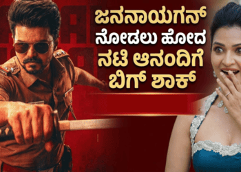 NEET ಪ್ರತಿಭಟನೆ ಅಂತ್ಯ, ವಿದ್ಯಾರ್ಥಿಗಳ ಮೇಲಿನ FIR ರದ್ದು ಸಿಜೆಪಿ ವಕ್ತಾರ ಸೌರವ್ ದಾಸ್ ಘೋಷಣೆ (2)