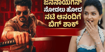 NEET ಪ್ರತಿಭಟನೆ ಅಂತ್ಯ, ವಿದ್ಯಾರ್ಥಿಗಳ ಮೇಲಿನ FIR ರದ್ದು ಸಿಜೆಪಿ ವಕ್ತಾರ ಸೌರವ್ ದಾಸ್ ಘೋಷಣೆ (2)