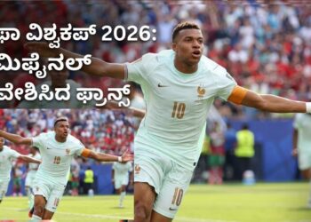 Web Photo Editor 2026 07 10T081117.153