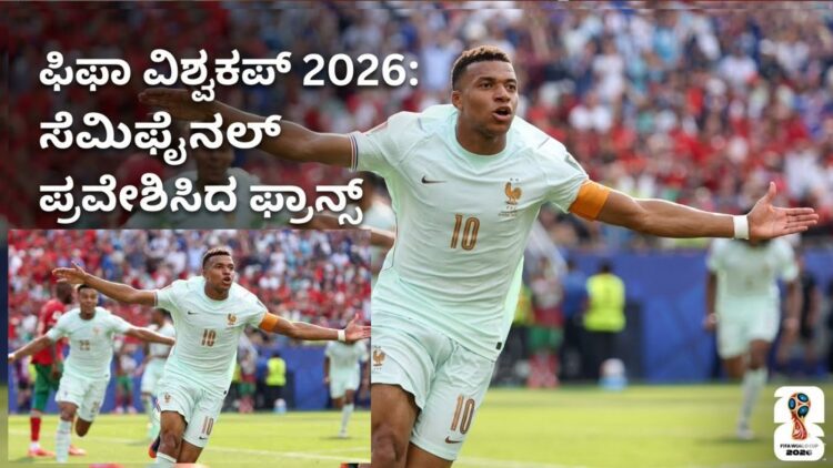Web Photo Editor 2026 07 10T081117.153