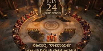Web Photo Editor 2026 07 11T123932.149
