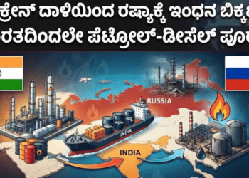 ಅಲರ್ಟ್ (1)