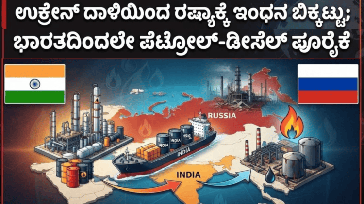 ಅಲರ್ಟ್ (1)
