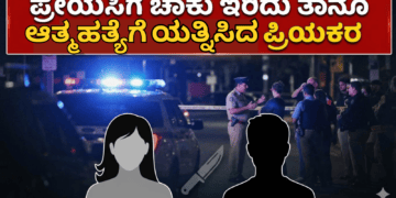 ಆಸ್ಟ್ರೇಲಿಯಾದಲ್ಲಿ (10)