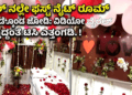 ಆಸ್ಟ್ರೇಲಿಯಾದಲ್ಲಿ (3)