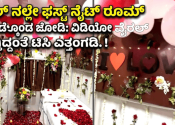 ಆಸ್ಟ್ರೇಲಿಯಾದಲ್ಲಿ (3)