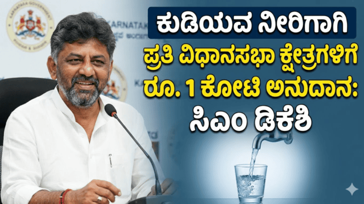 ಆಸ್ಟ್ರೇಲಿಯಾದಲ್ಲಿ (4)
