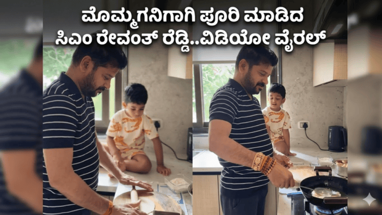 ಆಸ್ಟ್ರೇಲಿಯಾದಲ್ಲಿ (5)