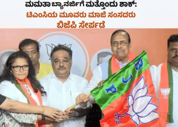 ಆಸ್ಟ್ರೇಲಿಯಾದಲ್ಲಿ (6)
