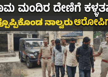 ಆಸ್ಟ್ರೇಲಿಯಾದಲ್ಲಿ (8)
