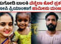 ಆಸ್ಟ್ರೇಲಿಯಾದಲ್ಲಿ (9)