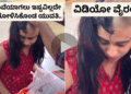 ಇರ್ತೀರಾ (12)