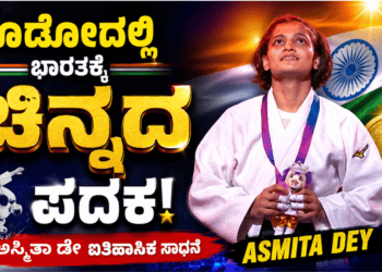 ಈಶ್ವರ ಖಂಡ್ರೆ (13)
