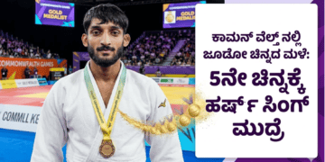 ಈಶ್ವರ ಖಂಡ್ರೆ (14)