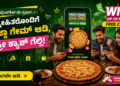 ಈಶ್ವರ ಖಂಡ್ರೆ (4)