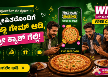 ಈಶ್ವರ ಖಂಡ್ರೆ (4)