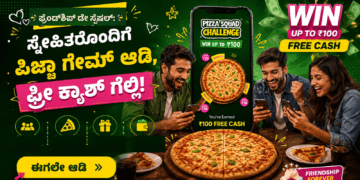 ಈಶ್ವರ ಖಂಡ್ರೆ (4)
