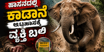 ಈಶ್ವರ ಖಂಡ್ರೆ (7)