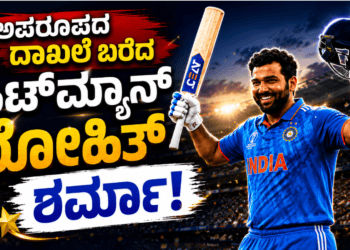 ಎಂಟ್ರಿ (2)