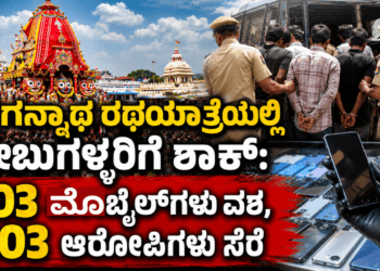 ಕಿ (1)
