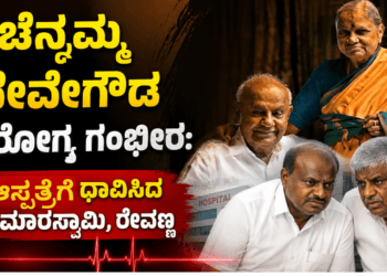 ಕೃಷ್ಣ (11)