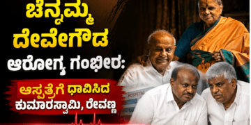 ಕೃಷ್ಣ (11)