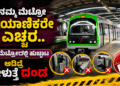 ಕೃಷ್ಣ (15)
