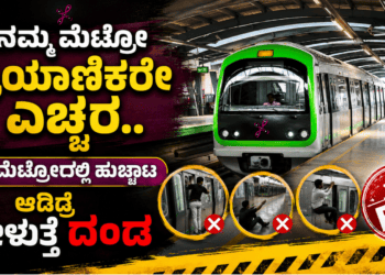 ಕೃಷ್ಣ (15)