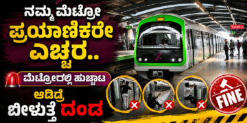 ಕೃಷ್ಣ (15)
