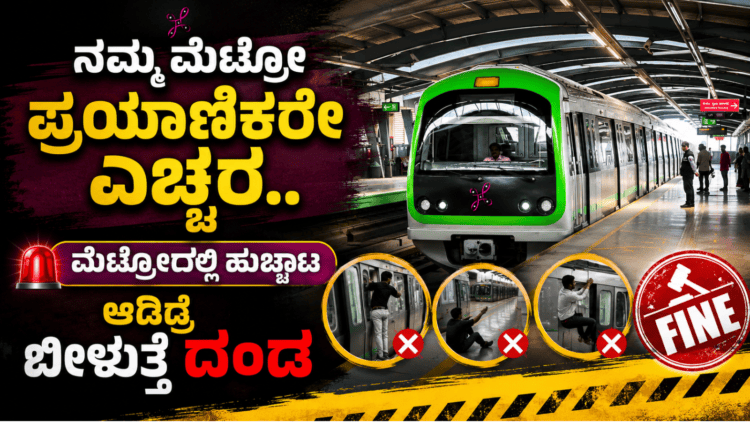 ಕೃಷ್ಣ (15)