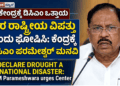 ಕೃಷ್ಣ (25)