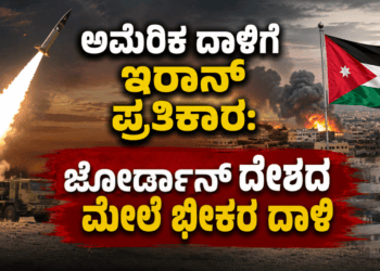 ಕೃಷ್ಣ (3)
