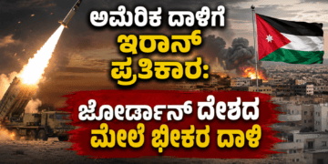 ಕೃಷ್ಣ (3)